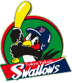 Sport Baseball Japan Tokyo Yakult Swallows 