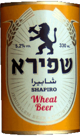 Drinks Beers Israel Shapiro 