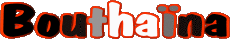 Nome FEMMINILE - Maghreb Musulmano B Bouthaïna 