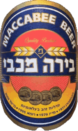 Boissons Bières Israël Maccabee 