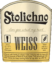 Drinks Beers Bulgaria Stolichno 