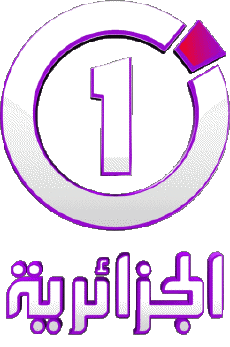 Multi Media Channels - TV World Algeria El Djazairia One 