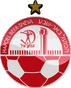 Sports FootBall Club Asie Israël Hapoël Beer-Sheva 