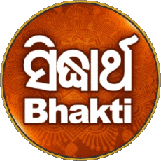 Multi Media Channels - TV World India Sidharth Bhakti 