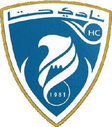 Sports FootBall Club Asie Emirats Arabes Unis Hatta Club 