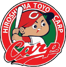 Sport Baseball Japan Hiroshima Toyo Carp 