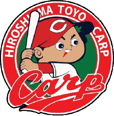 Sportivo Baseball Giappone Hiroshima Toyo Carp 