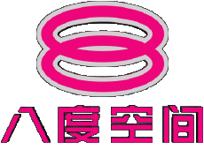 Multi Media Channels - TV World Malaysia 8TV 