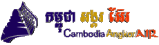 Transport Planes - Airline Asia Cambodia Cambodia Angkor Air 