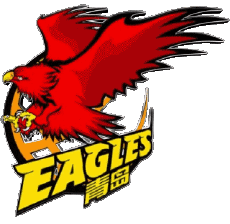 Deportes Baloncesto China Qingdao Eagles 