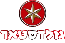 Boissons Bières Israël GoldStar 