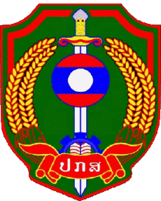 Sports Soccer Club Asia Logo Laos Lao Police FC 