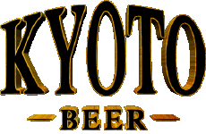 Bevande Birre Giappone Kyoto 