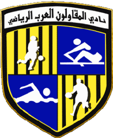 Sport Fußballvereine Afrika Ägypten Al Mokawloon Al Arab SC 