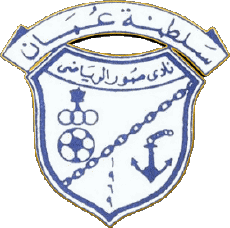Sportivo Cacio Club Asia Logo Oman Sur SC 