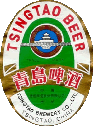 Drinks Beers China Tsingtao 