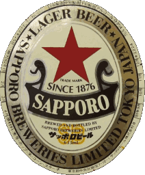 Bebidas Cervezas Japón Sapporo 