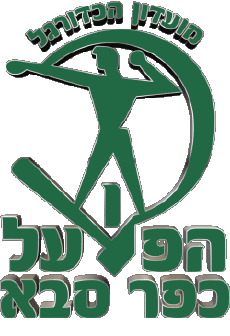 Deportes Fútbol  Clubes Asia Israel Hapoël Kfar Saba 