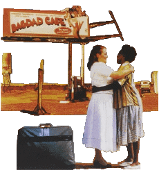 Multimedia V International Bagdad Cafe Logo 