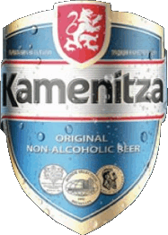 Bevande Birre Bulgaria Kamenitza 
