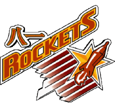 Sport Basketball China Bayi Rockets 