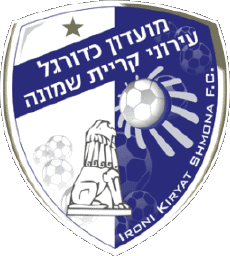 Deportes Fútbol  Clubes Asia Israel Hapoël Ironi Kiryat Shmona 