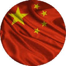 Banderas Asia China Ronda 