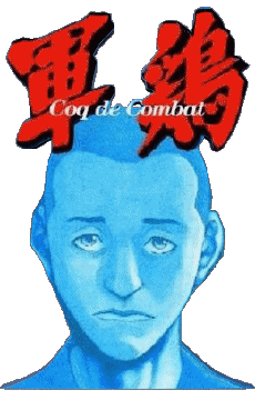 Multi Média Manga Coq de Combat 