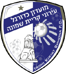 Sport Fußballvereine Asien Logo Israel Hapoël Ironi Kiryat Shmona 