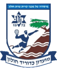 Sportivo Pallamano - Club  Logo Israele MK Holon 