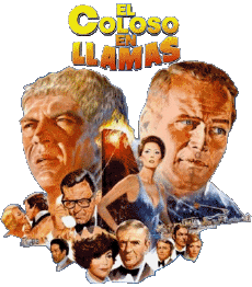 Multi Media Movies International The Towering Inferno Spanish Logo 