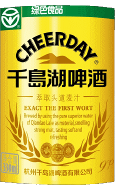 Boissons Bières Chine Cheerday 