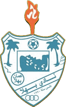 Sports FootBall Club Asie Oman Bahla Club 