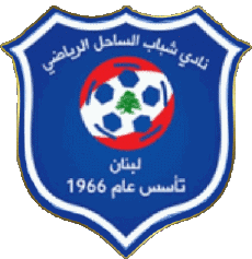 Sport Fußballvereine Asien Libanon Shabab Al-Sahel 