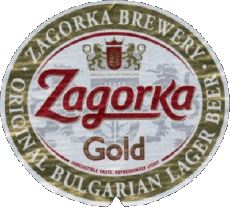 Boissons Bières Bulgarie Zagorka 