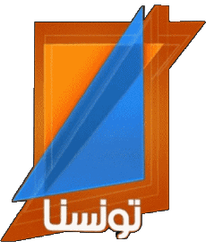 Multimedia Canales - TV Mundo Túnez Tunisna TV 