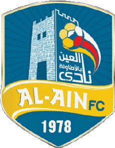 Sport Fußballvereine Asien Saudi-Arabien Al - Ain FC 