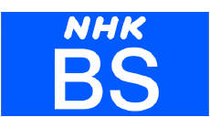 Multimedia Canales - TV Mundo Japón NHK-BS 