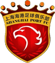 Deportes Fútbol  Clubes Asia China Shanghai  FC 