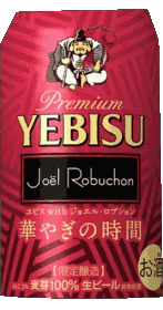 Bebidas Cervezas Japón Yebisu 
