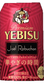 Getränke Bier Japan Yebisu 