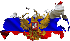 Banderas Europa Rusia Mapa 