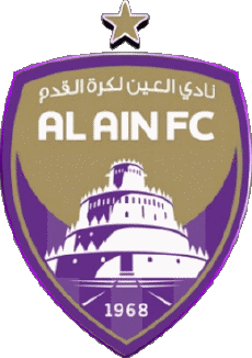 Sport Fußballvereine Asien Logo Vereinigte Arabische Emirate Al-Aïn FC 