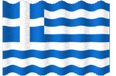 Drapeaux Europe Grèce Ondulation 