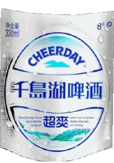Getränke Bier China Cheerday 