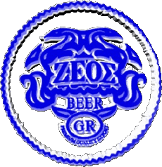 Bebidas Cervezas Grecia Zeos 