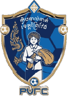 Sports FootBall Club Asie Cambodge Prey Veng FC 