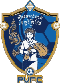 Sports Soccer Club Asia Cambodia Prey Veng FC 