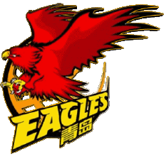 Sportivo Pallacanestro Cina Qingdao Eagles 
