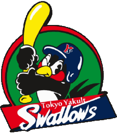 Sportivo Baseball Giappone Tokyo Yakult Swallows 
